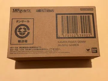 S.H.Figuarts 가면 라이더 겐무 무쌍 게이머 미개봉