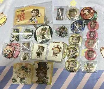 제5인격 곡예사 묶음 판매
