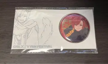 FF14 파이널 판타지 XIV 중국 팬페스티벌 그라하 티어 캔뱃지
