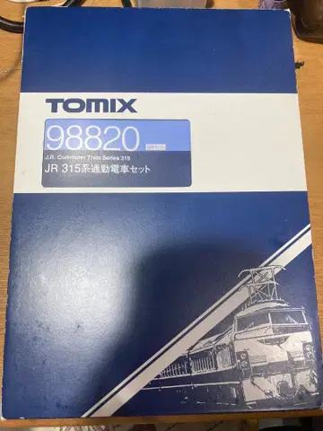 지금만 저렴하게 TOMIX 98820 JR 도카이 315계 8량