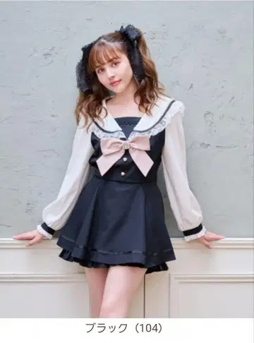 LIZLISA 세일러 카라 셋업