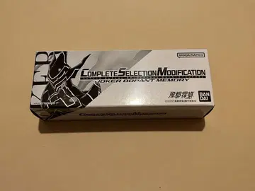 CSM 조커 도펀트 메모리