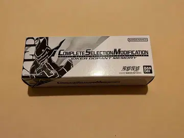 CSM 조커 도펀트 메모리