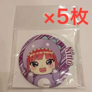 5등분의 신부 니노 캔뱃지