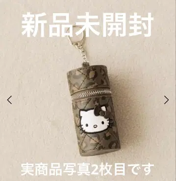 로리즈팜 키티 콜라보 레오파드