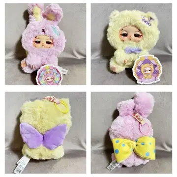 공식 Baby three DouDou 봉제 인형 키링 세트