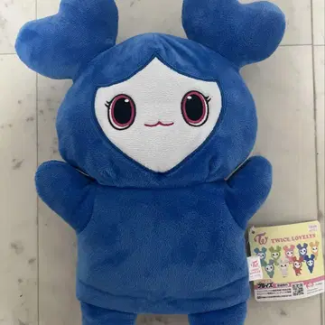 TWICE LOVELYS 봉제 인형 퍼펫 쯔위 TSUVELY