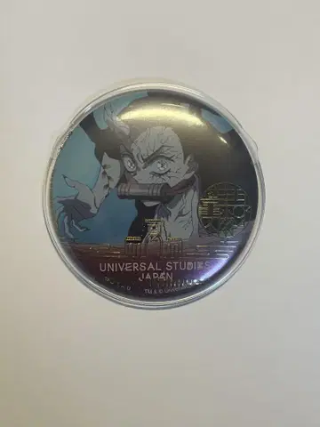 귀멸의 칼날 usj 한정판 캔뱃지 네즈코