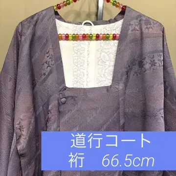 [ 새상품급 ] 도우유키 코트 보라색 퍼플 꽃+덩굴 패턴 순수 실크