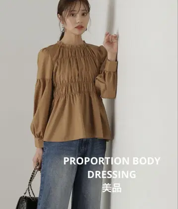 [ 새상품 ] PROPORTION BODY DRESSING 셔링 블라우스