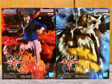 원피스 전광절경 몽키 D 가프 쿠잔 피규어 2체 세트