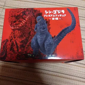 신 고질라 프리미엄 피규어 신 고질라