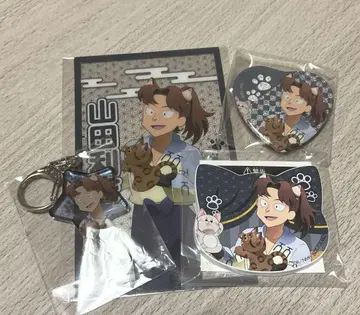 닌타마 란타로 난자타운 캔디 키링 외