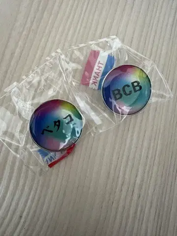 베타코 BCB 핀 배지 2개 세트 간사이 만박 2025