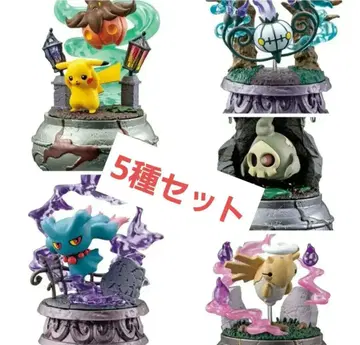 포켓몬 Little Night Collection2 어둠 속의 작은 장난