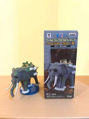 원피스 월드 콜렉터블 주쉬