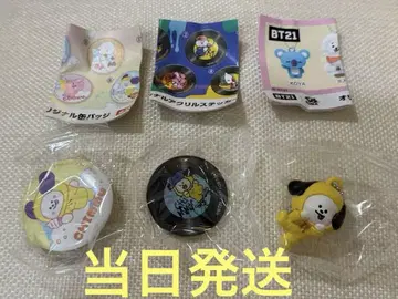 BT21 쿠라스시 CHIMMY 세트 컴플리트 빗쿠라폰