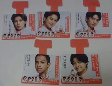 A! group 팝