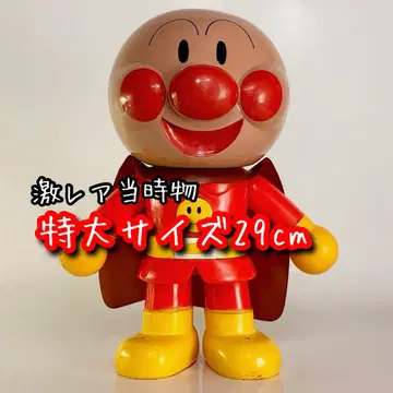 반다이 특대형 호빵맨 소프트 비닐 29cm 93년 당시물 피규어 쇼와