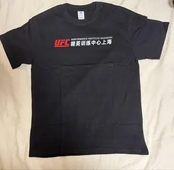 UFC 상하이 프린트 티셔츠 블랙