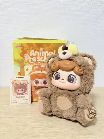 Q.kid 동물 유치원 시리즈 곰 엄청 귀여운 봉제 인형