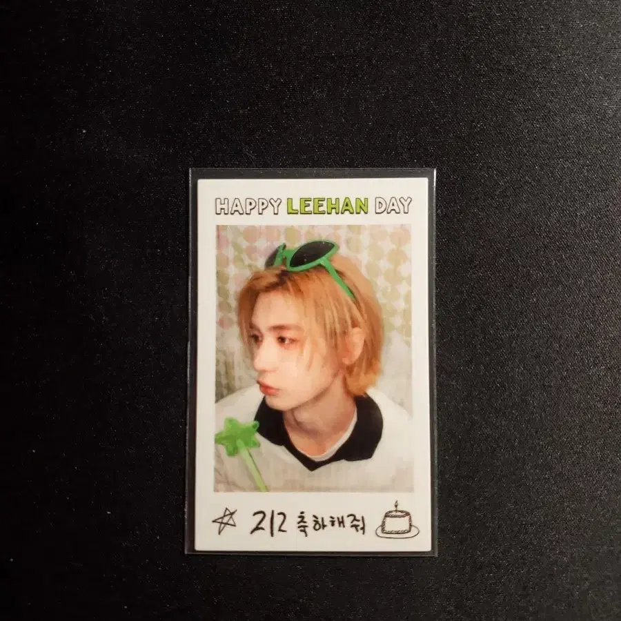 Boynextdoor Leehan birthday poca for sale!