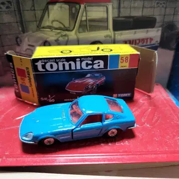 블랙 상자 토미카 Nissan 240Z