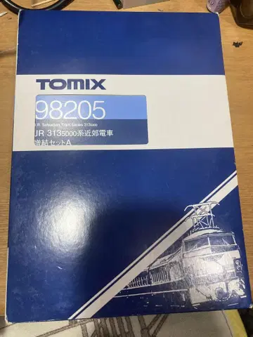TOMIX 98205 JR 313-5000계 근교 전차 2+6량 세트