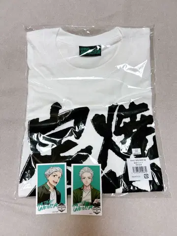 우메미야 잇치 티셔츠 야키니쿠 정식 WINDBREAKER