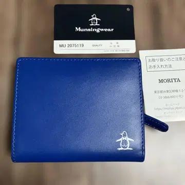 Munsingwear 파랑 접이식 지갑 미사용 새상품