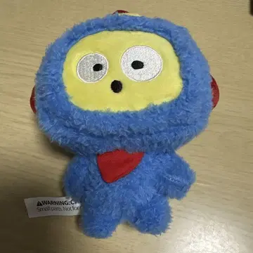 treasure TRUZ HIKUN 아사히 봉제 인형