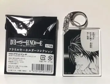 DEATH NOTE 팝업 아크릴 키링 컬렉션 L