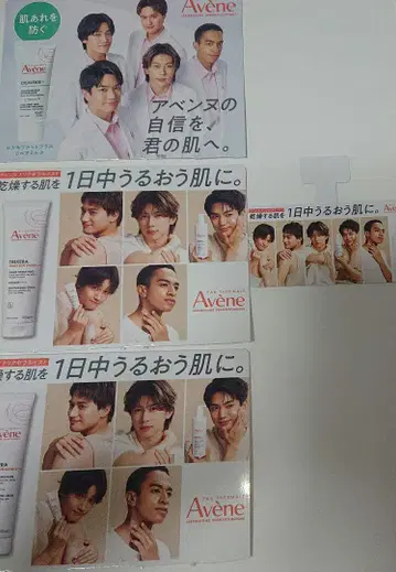 A! group 팝