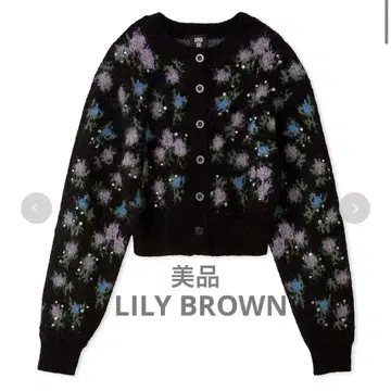 [ LILY BROWN x ANNA SUI ] 자카드 비쥬 니트 가디건