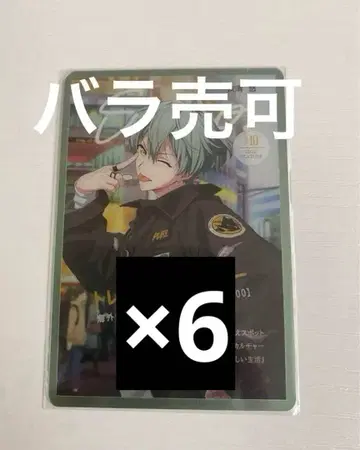 아이나나 이즈미 이오 메탈 카드 sugao 6종