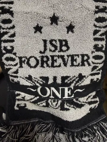 3대째 JSB 스타디움 라이브 머플러 타월