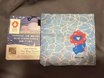 EXPO 2025 BLUE OCEAN DOME 에코백