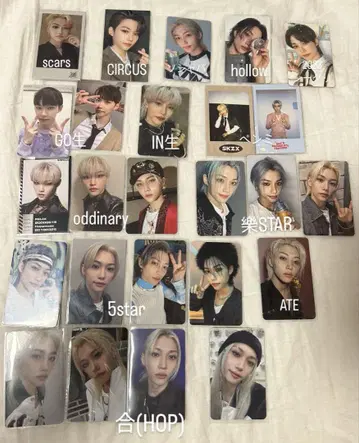straykids 필릭스 트레이딩 카드 묶음 구매