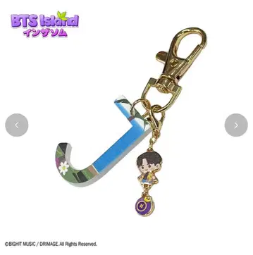 BTS Island In The Seom 백참 컬렉션 정국 1점