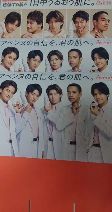 A! group 보드