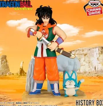 드래곤볼 History Box 피규어 야무치