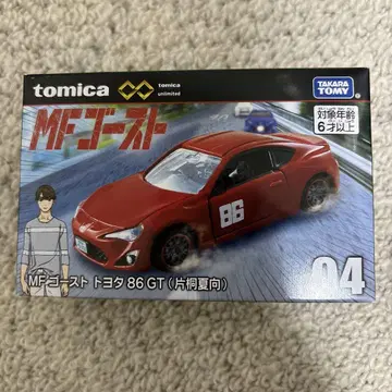 토미카 MF 고스트 도요타 86 GT 04