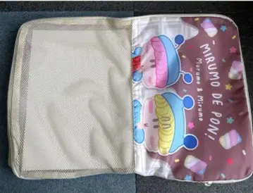 밀모로 퐁! 압축 가능한 트래블 보관 케이스 M 밀모 미사용