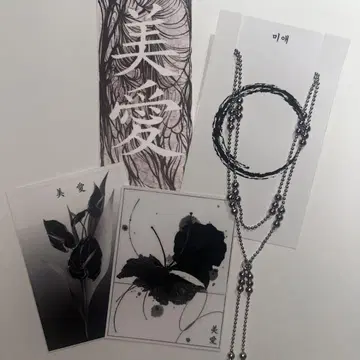 미애 miae 목걸이 송백