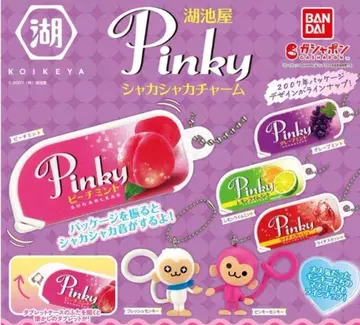 코이케야 Pinky 바스락 참 가챠