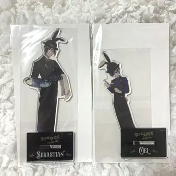 흑집사 BlackLabel 빅 아크릴 스탠드 Cafe&Shop