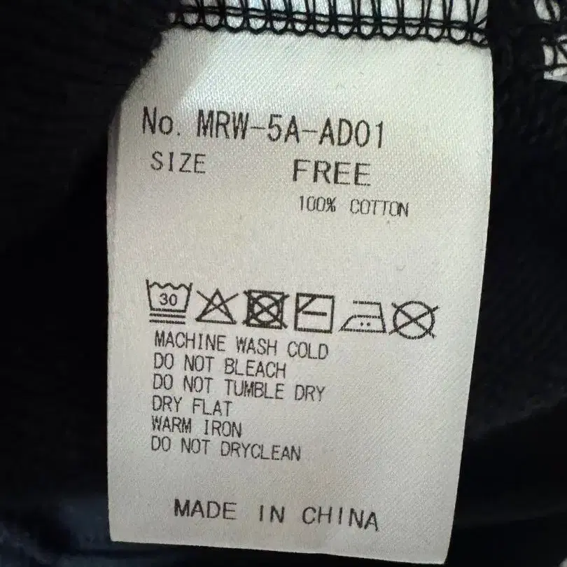 7번째 상품 이미지