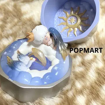 popmart romantic ring box dimoo 반지 박스