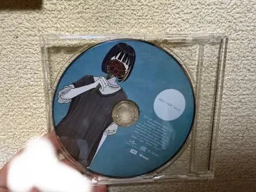 PEDRO (아유니 D) CD 첫사랑