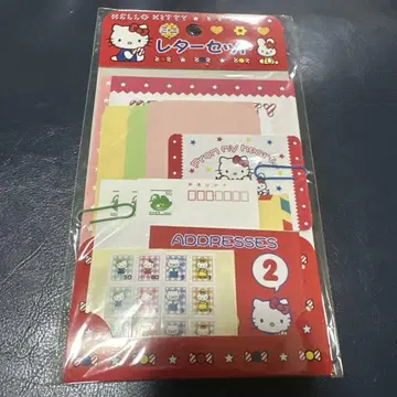 레어 2002년 헬로키티 레터 세트